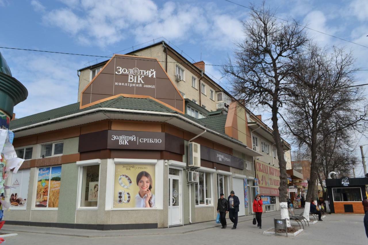 Соборная Апартаменты Kamianets-Podilskyi Exterior photo